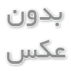 سایت فروشگاهی چه کمکی به کسب و کارها می‌کند و چه ویژگی‌هایی باید داشته باشد؟
